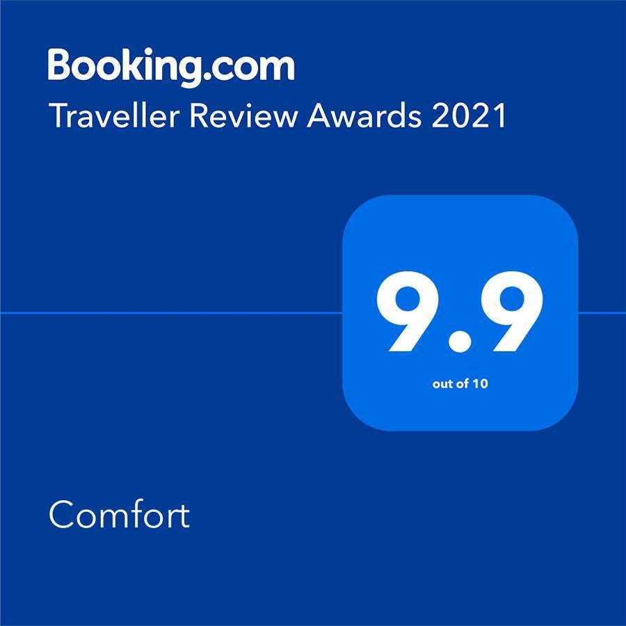 Comfort 第比利斯 外观 照片